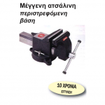 product_detailed_image_1621_1072